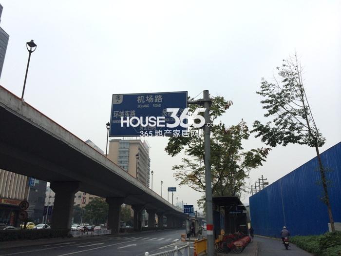 绿地华家池1号周边凯旋路路牌实景图 2014年11月摄 