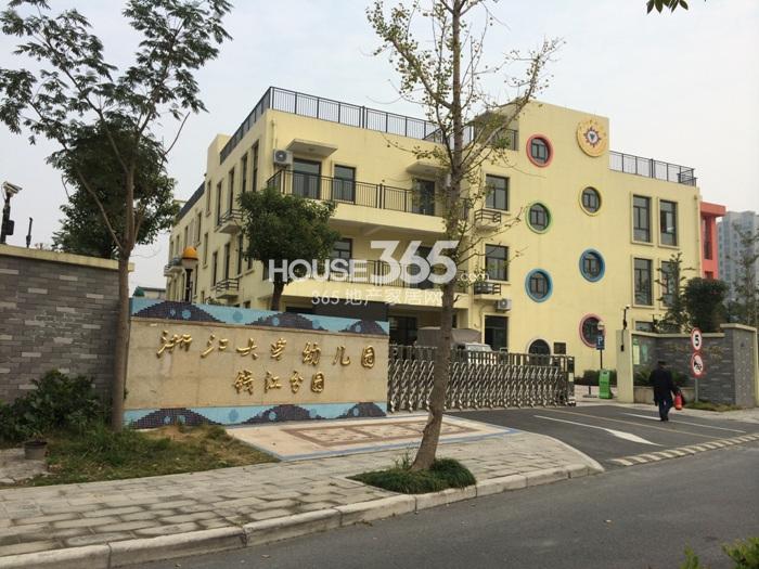 德信大家钱江府周边浙江大学幼儿园钱江分园实景图 2014年11月摄