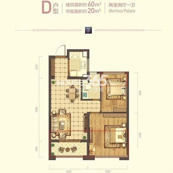 得力名望府D户型60方