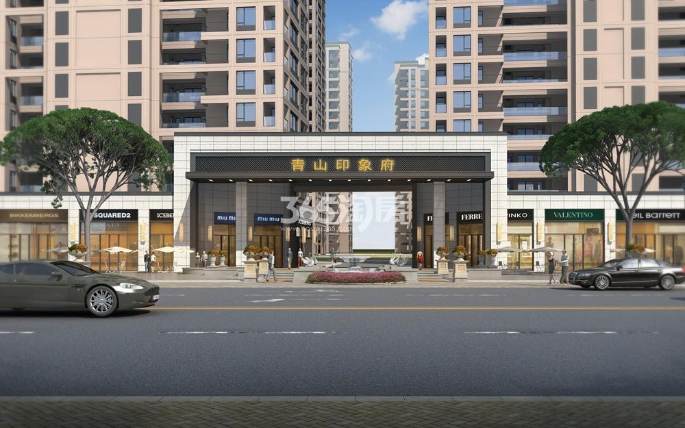 青山印象府入口效果图