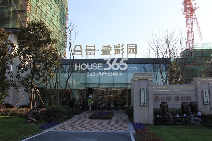 合景叠彩园售楼处 2014.12
