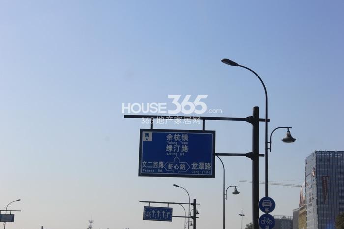 合景瑜翠园周边路标 2014.12