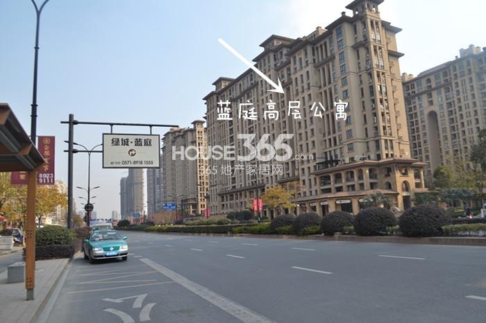 绿城蓝庭项目小日子实景图（2014.12）