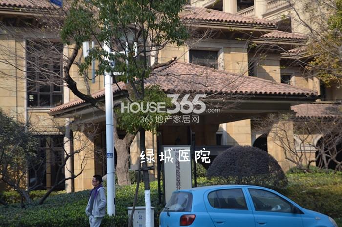 绿城蓝庭项目周边配套——绿城医院