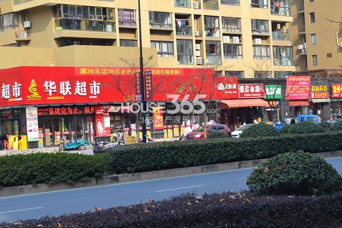 绿城蓝庭项目周边配套——各种生活配套