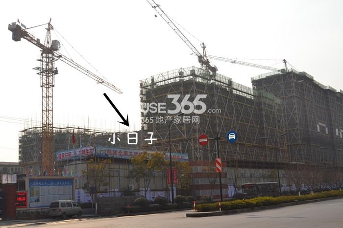 绿城蓝庭小日子项目施工进程图（2014.12）