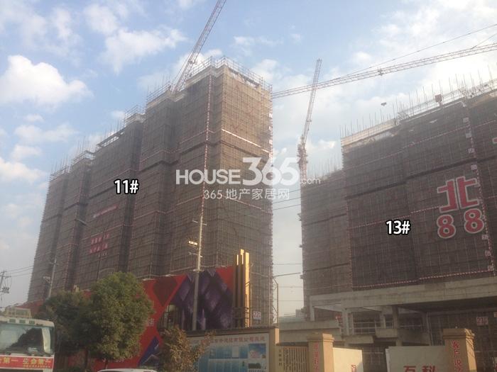 万科北宸之光11、13#进度 2014.12