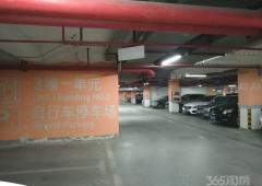 万达西地13平方米23万元