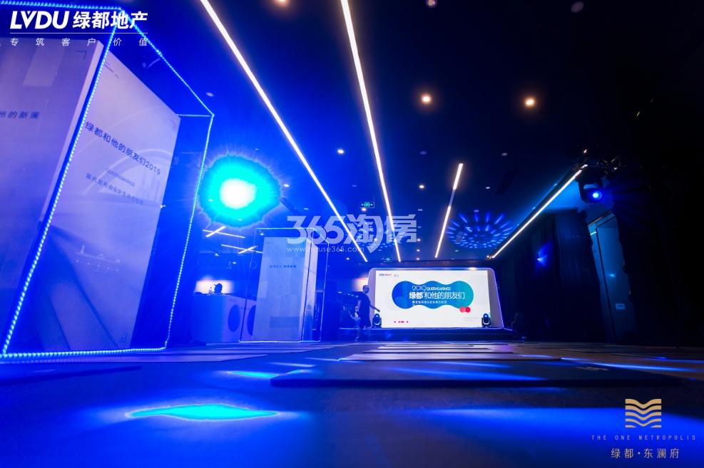 2019.7.19绿都杭州全生命力社区＆崇贤项目案名发布会