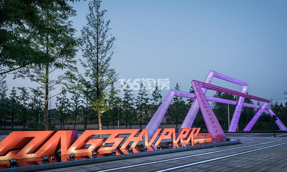 云安朴座实景图