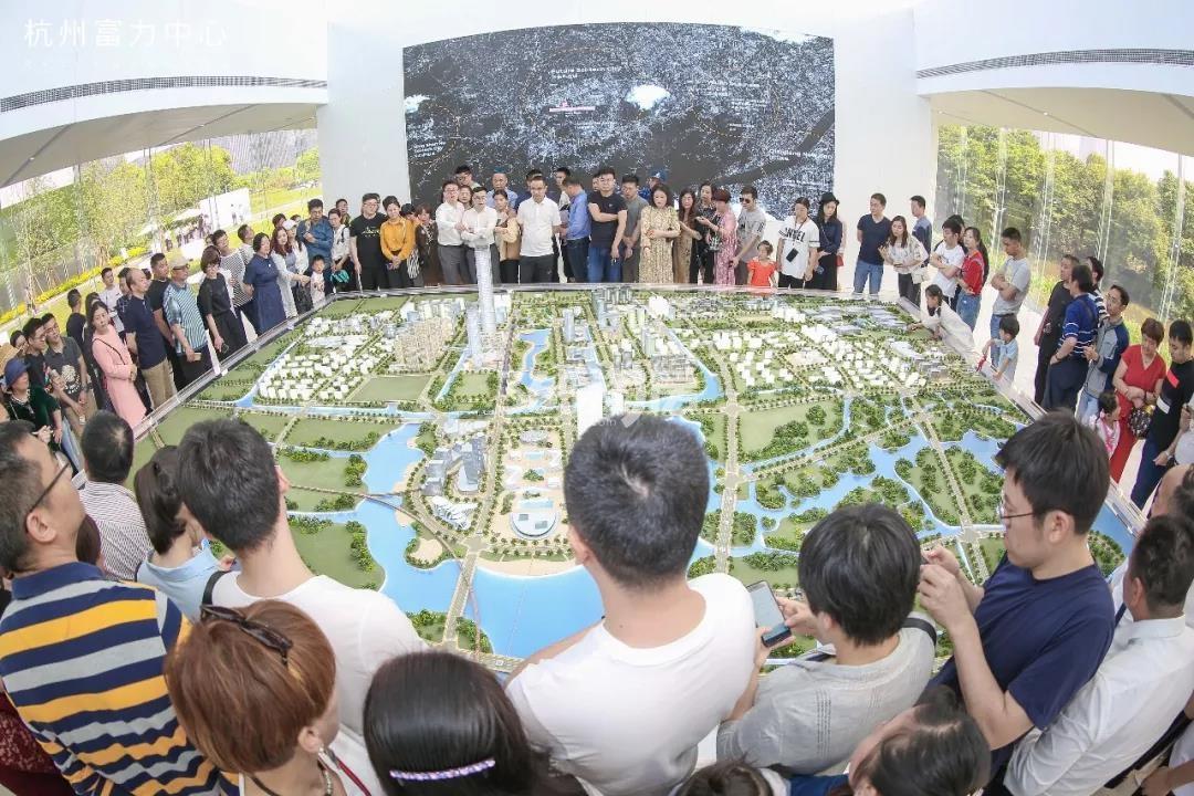 富力中心现场示范区开放（2019.5）