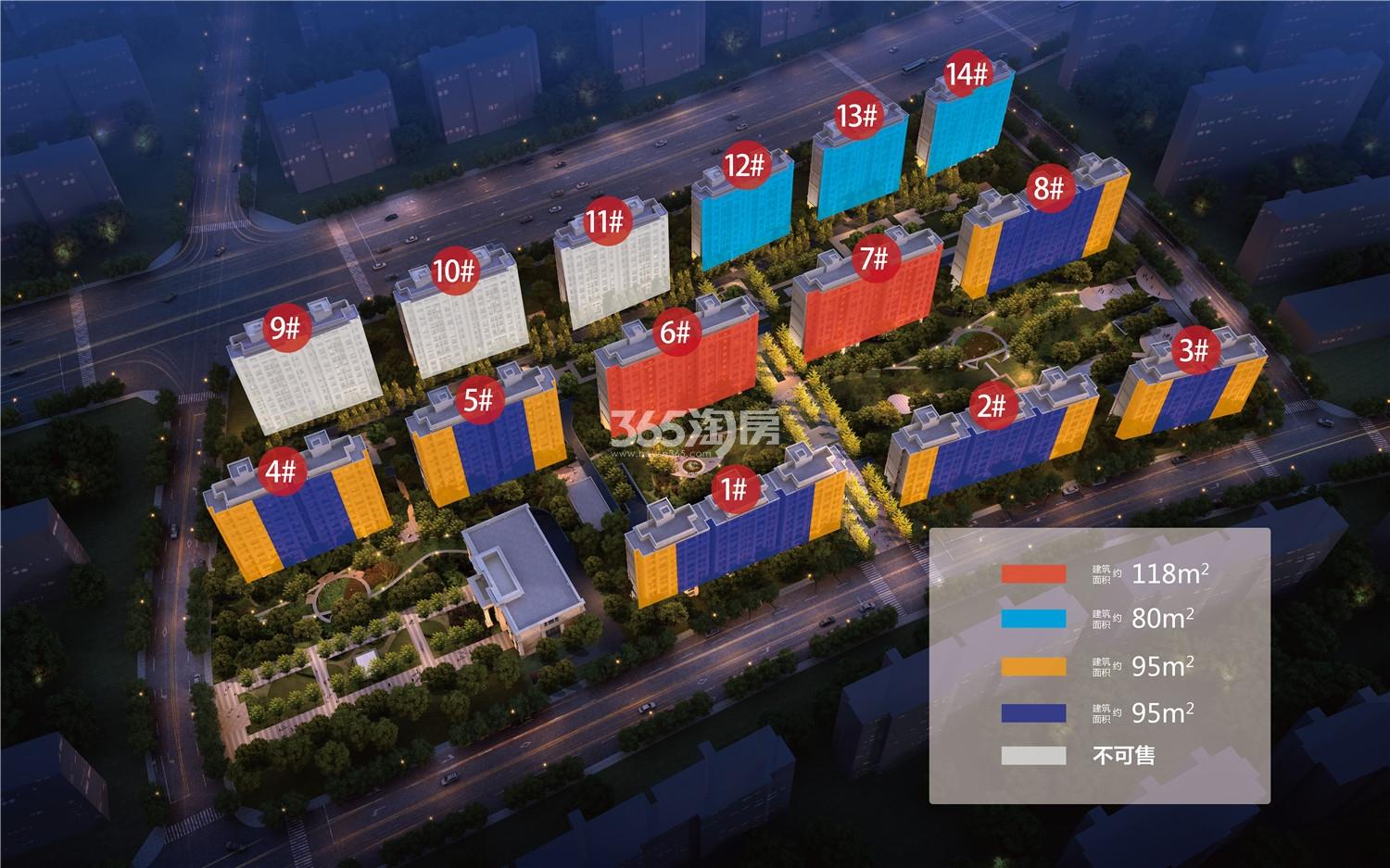 中海云麓公馆鸟瞰效果图