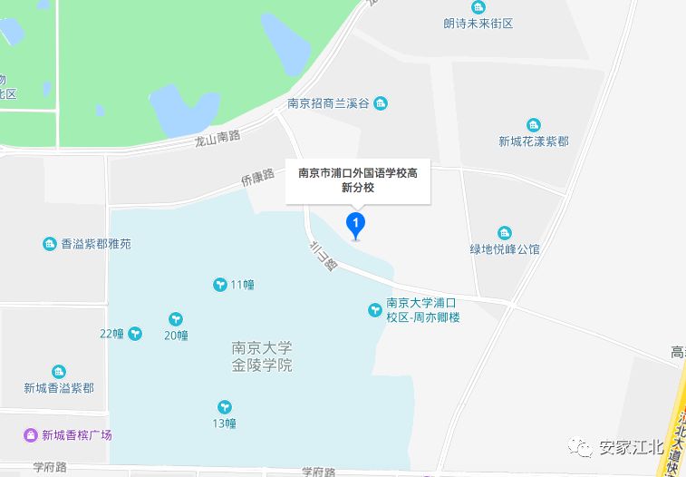 加拿大国王大殿学院签约高新！4大教育利好爆发