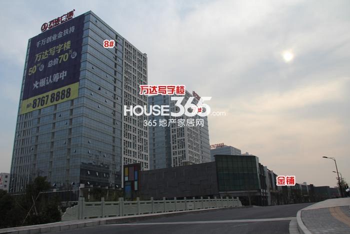 2015年3月杭州万达广场项目写字楼7、8号楼及商铺