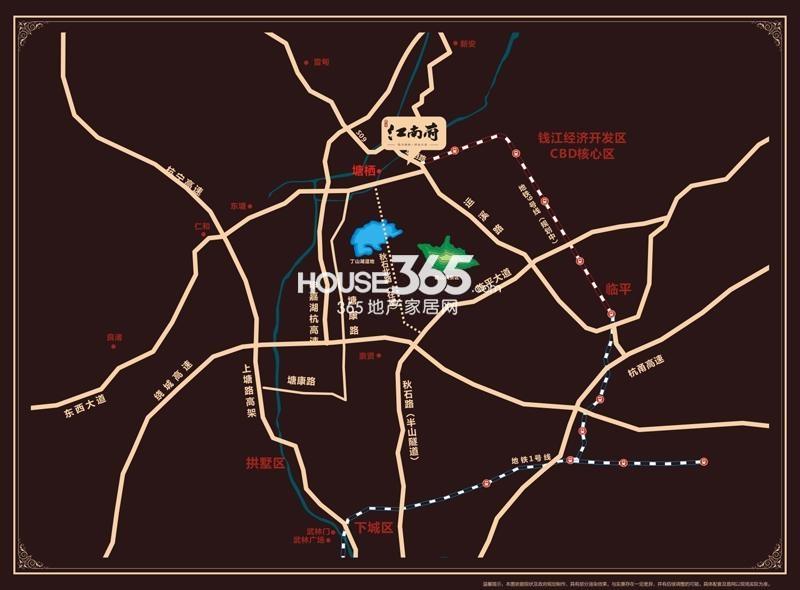 春风江南府项目整体区位图
