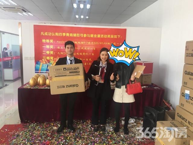 【四季青 大型服装批发市场 总价低 少 统一经营