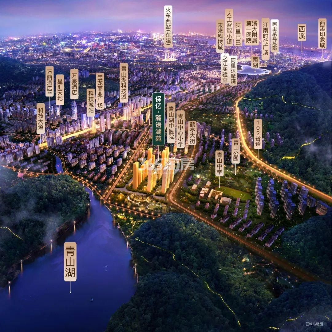 保亿风景未来城交通图