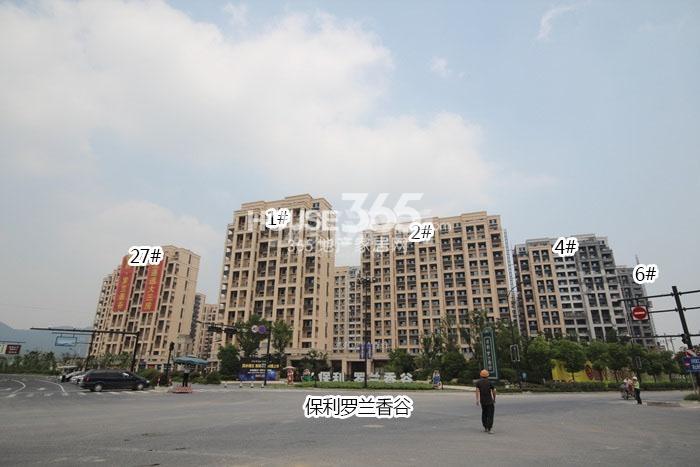 保利罗兰香谷1、2、4、6、27号楼施工实景图 2015年9月摄