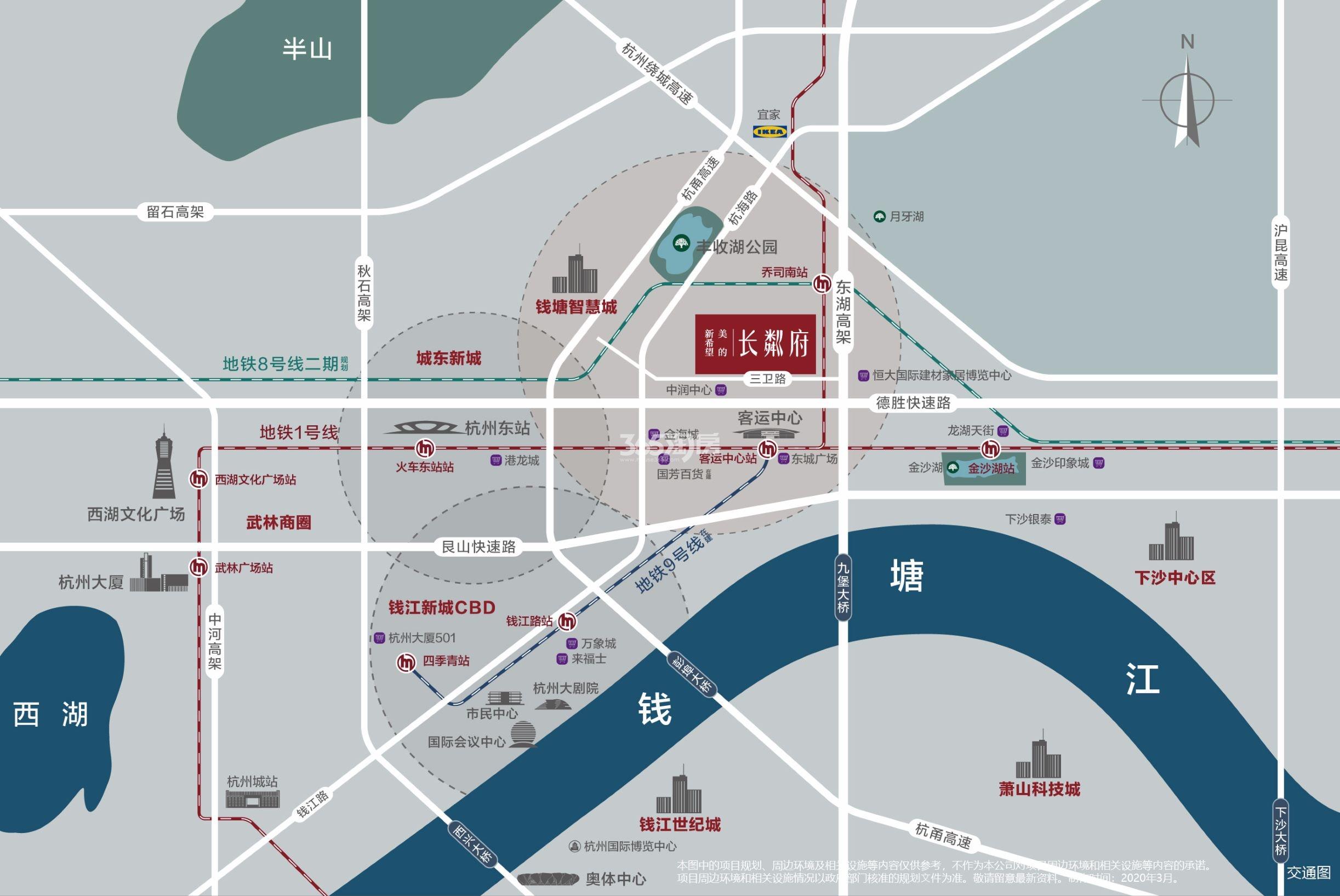 长粼府交通图