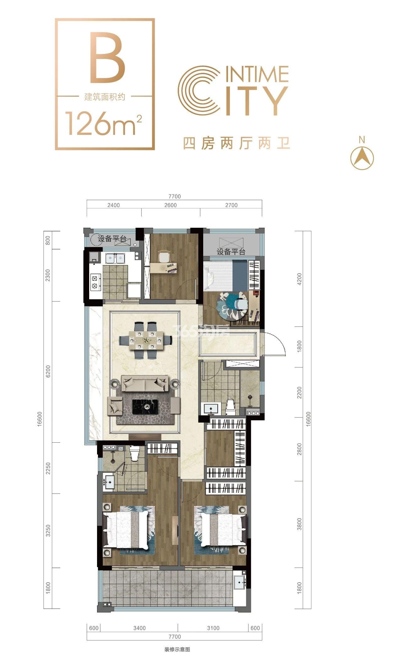 泰悦银座B户型126方