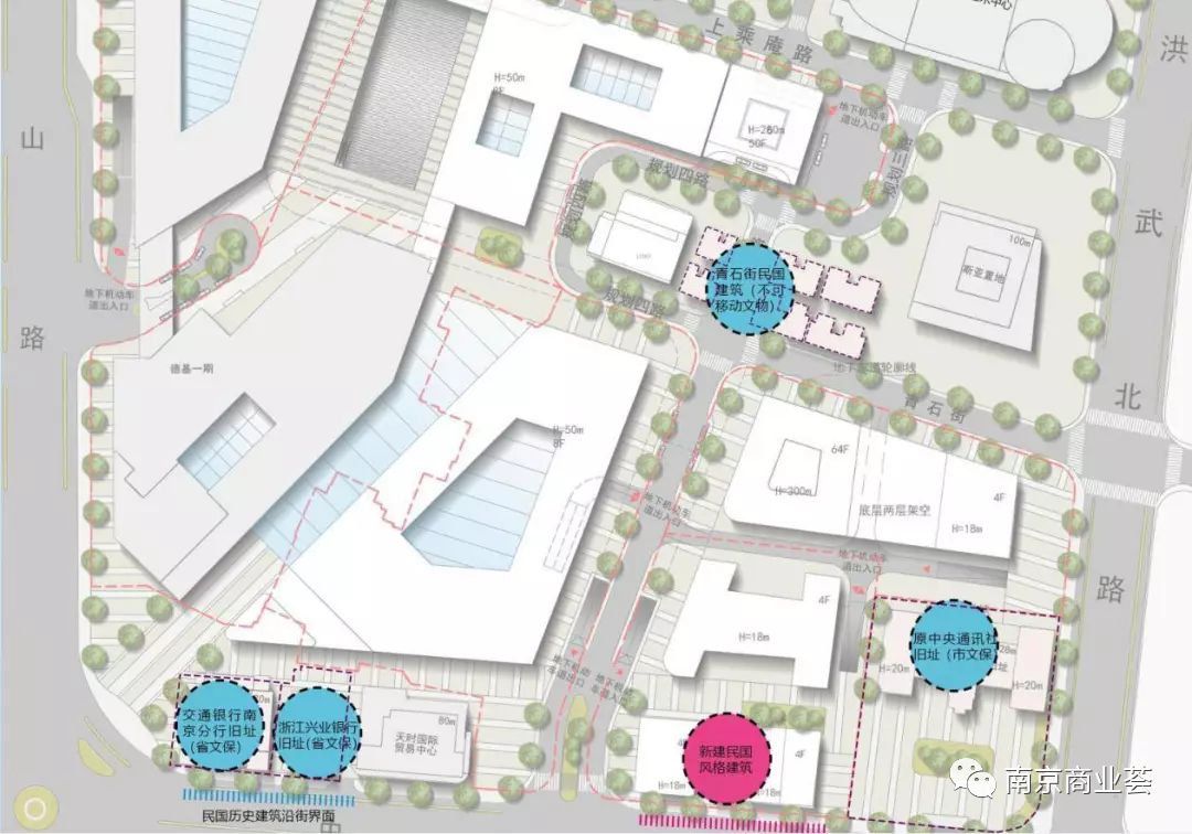 小道消息丨德基广场三期取消了?最新回应...