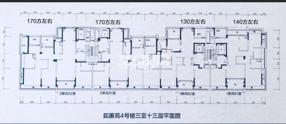 梧桐郡二期3、4号楼楼层户型户型平铺图