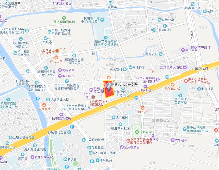 歌山三塘商地最新动态