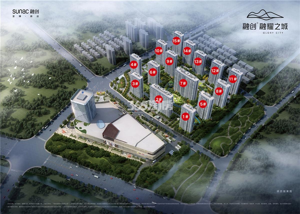 融耀之城住宅楼栋标注