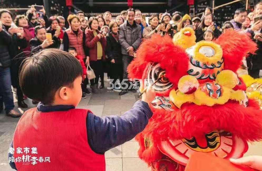 青云山居青云山居桃李春风小镇中国年