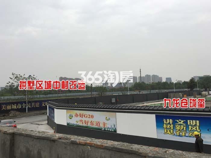2016年4月九龙仓珑玺项目及周边