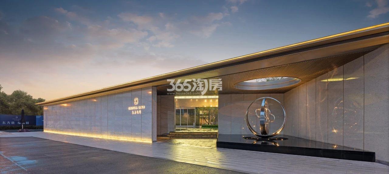 2020年3月春来晓园之晓生活美学馆实景图
