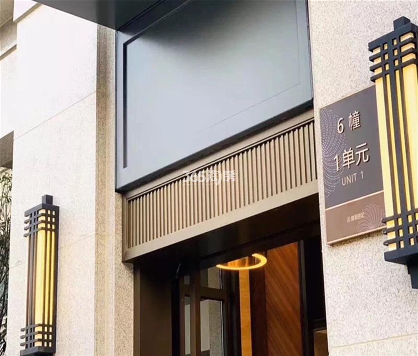 桃园世纪小区内实景图（1.16）_南京桃园世纪_南京新房网_365淘房