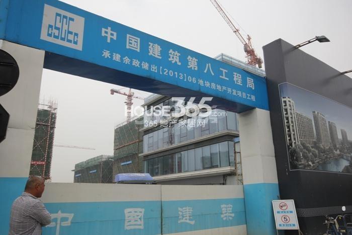 富力十号项目施工现场实景图（2015.10）