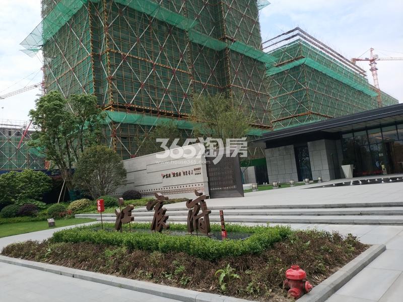 宋都江宸府实景图