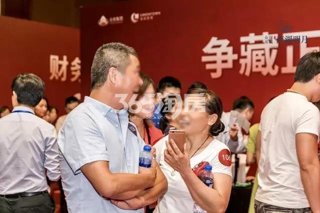 南湖明月府开盘现场（2019.9）