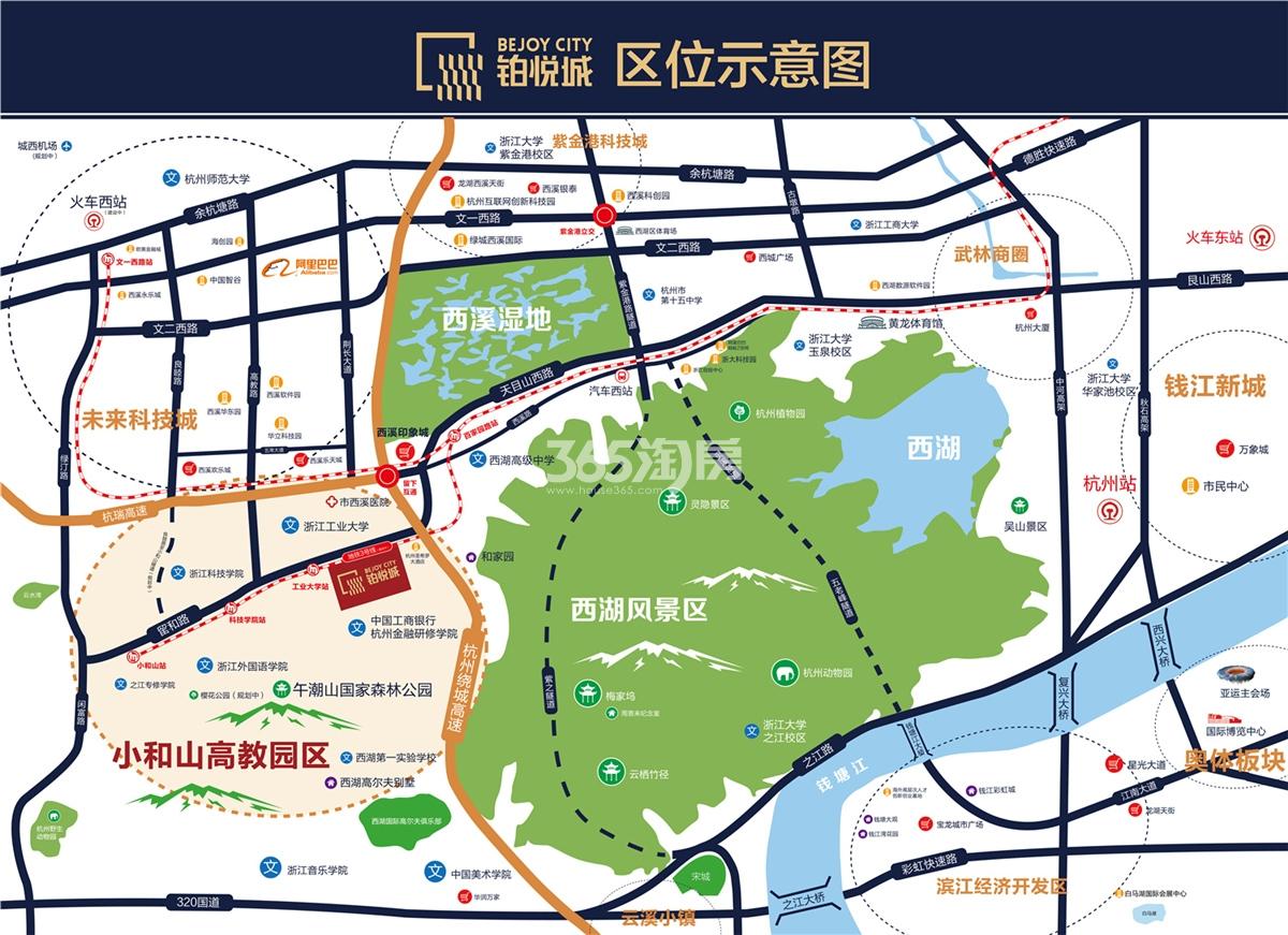 景顺铂悦城区位图
