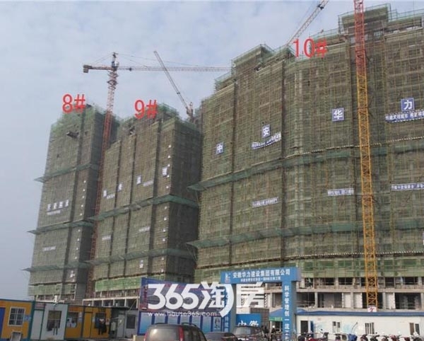 长虹世纪荣廷工程进度（2015.11）