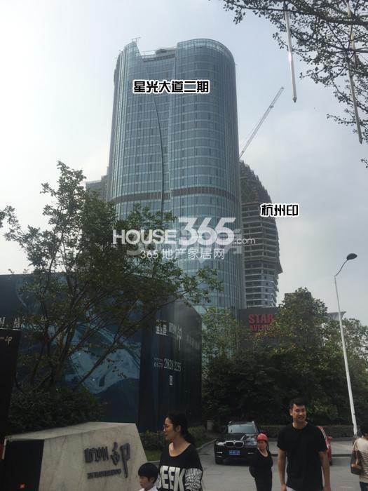 2015年11月杭州印项目实景及周边楼盘