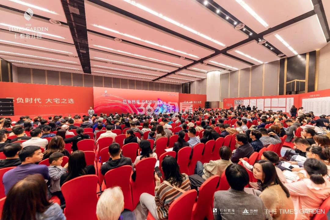 仁恒滨江园2019年10月26日开盘现场