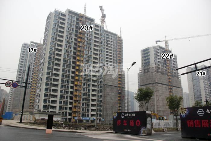 万科北宸之光二期17、21-23号楼施工实景图 2015年11月摄