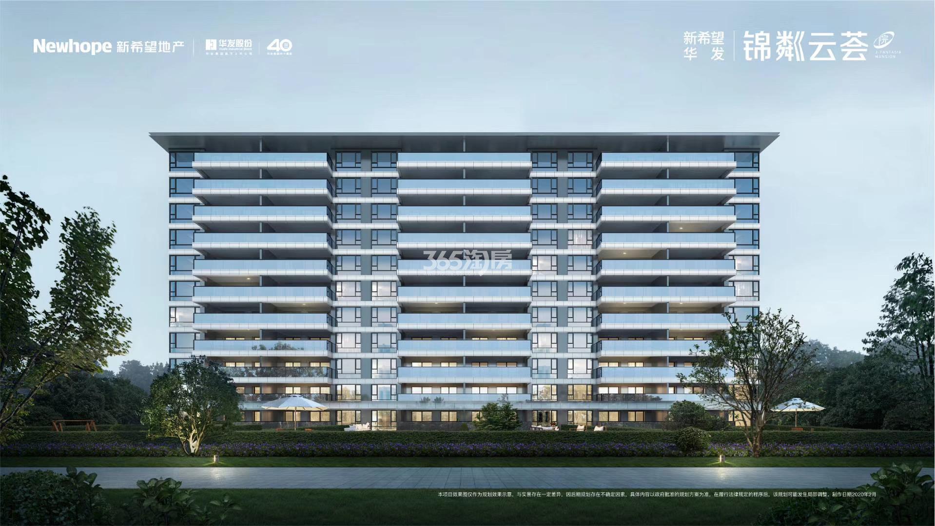 2020年4月锦粼云荟院示范区实景图_杭州锦粼云荟院_杭州新房网_365淘房