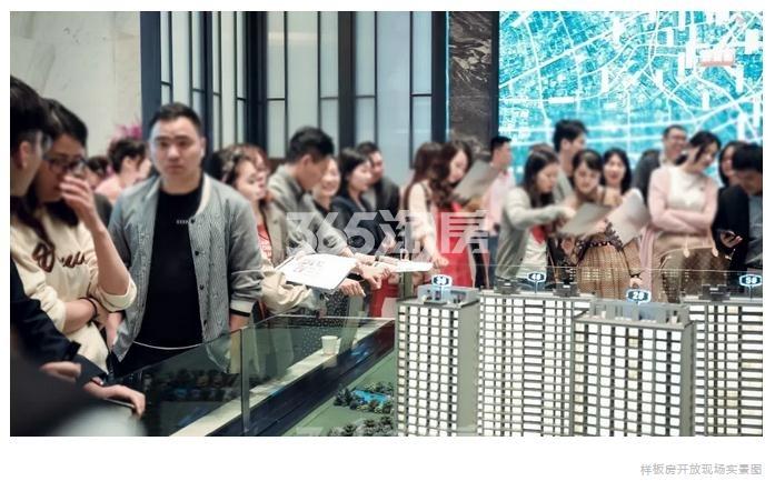 2019.4.20金茂首开国樾售楼处沙盘现场