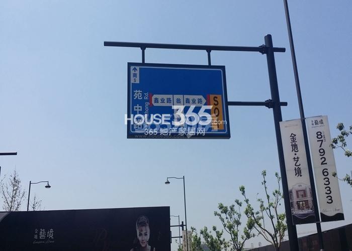 金地艺境项目周边配套——道路交通