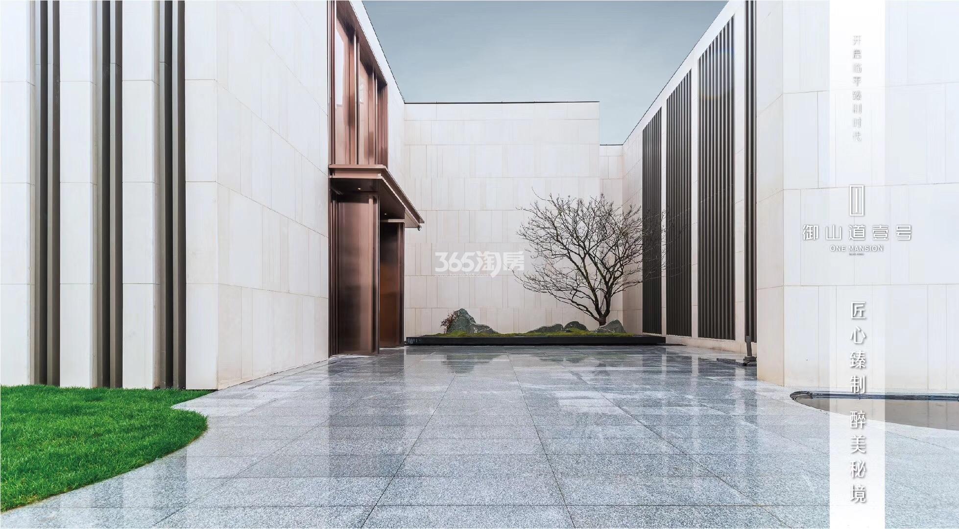 御山道壹号项目实景示范区（2019.4）