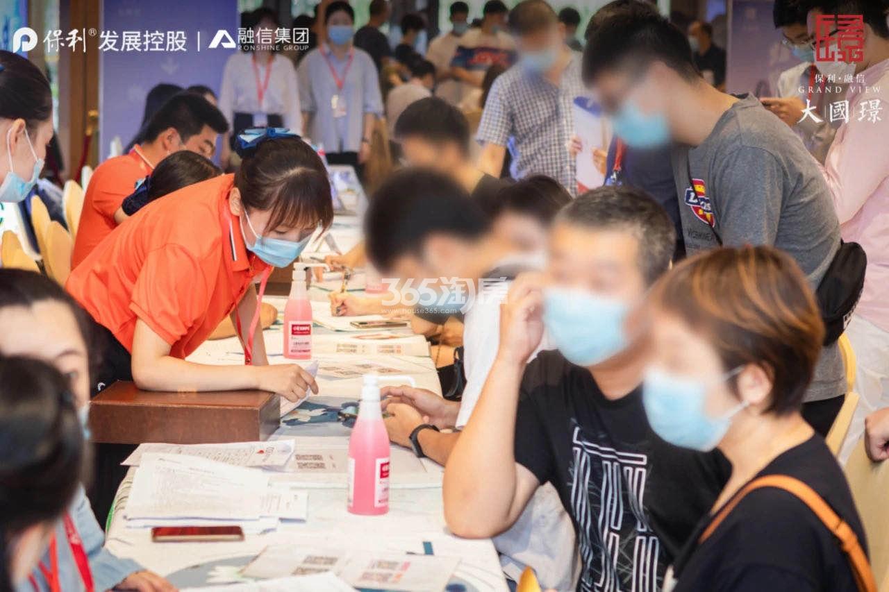 保利融信大国璟2020年6月交付实景