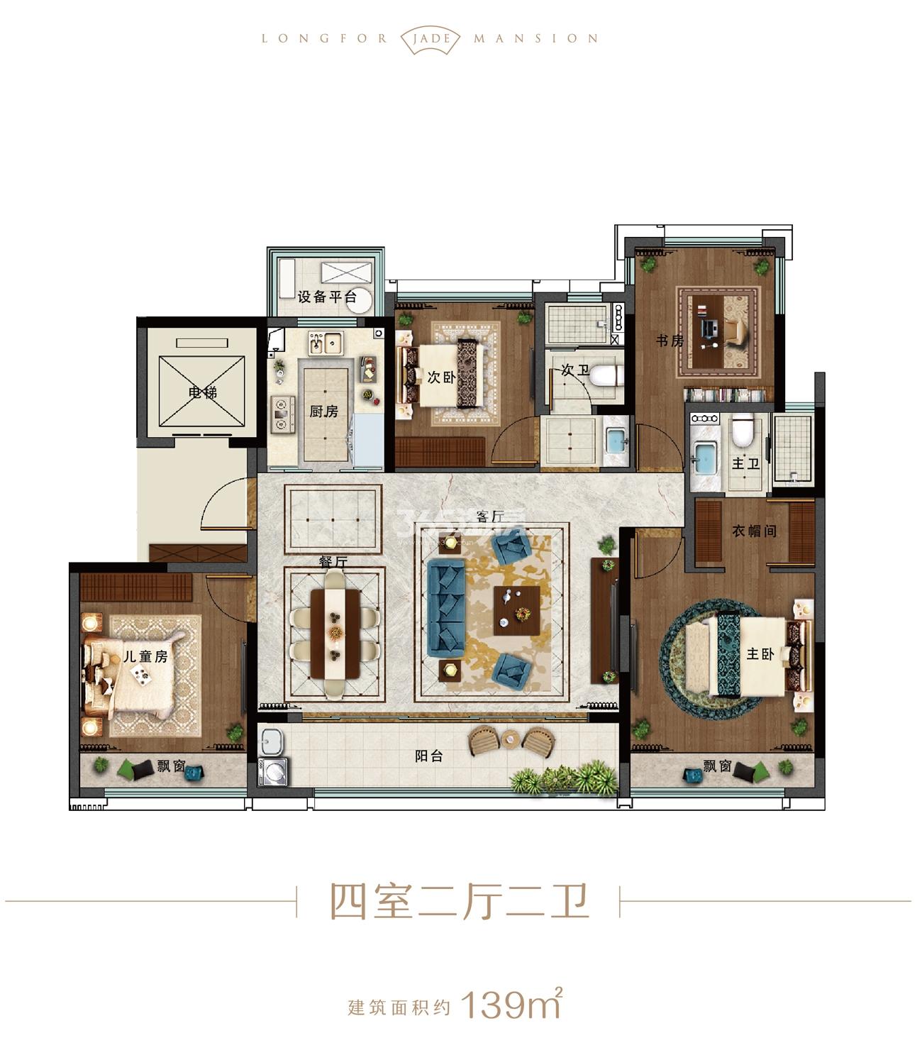杭州月塘璟宸府楼盘户型图_杭州365淘房