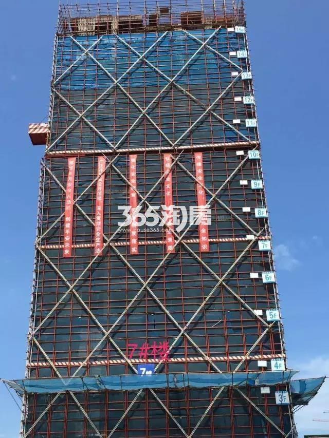 2017年7月下旬和昌府7号楼实景