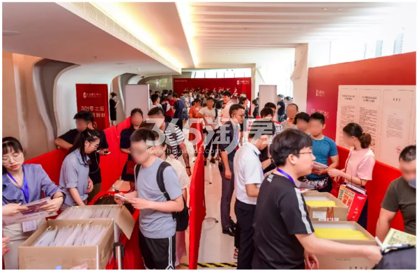 中梁云都汇项目开盘现场（2019.8）
