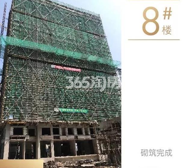 新城璟隽公馆8号楼施工图（2019年8月摄）