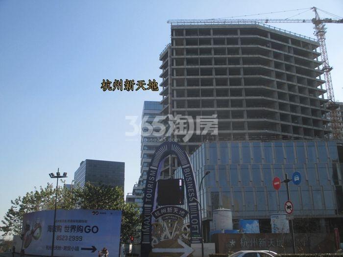 2015年12月杭州新天地项目实景